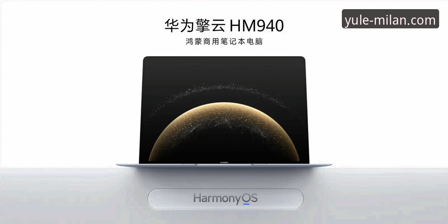 米兰娱乐下载安全吗?最新动态解读v2.0.0版本的安全突破与创新体验