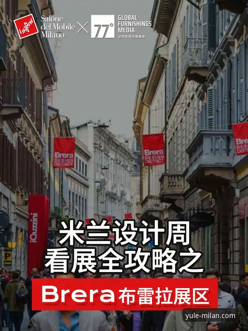 米兰娱乐平台官方下载地址完整指南：从技术角度解析安全下载方案