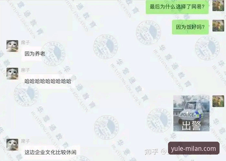 如何判断米兰娱乐可靠平台是否值得新手选择？