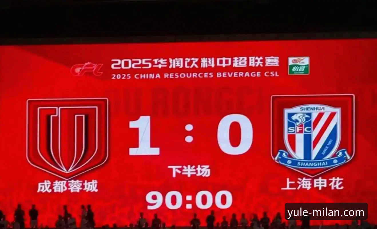 青岛海牛主场3-1爆冷海港深度评测：从米兰娱乐平台看中超冷门背后的战术密码